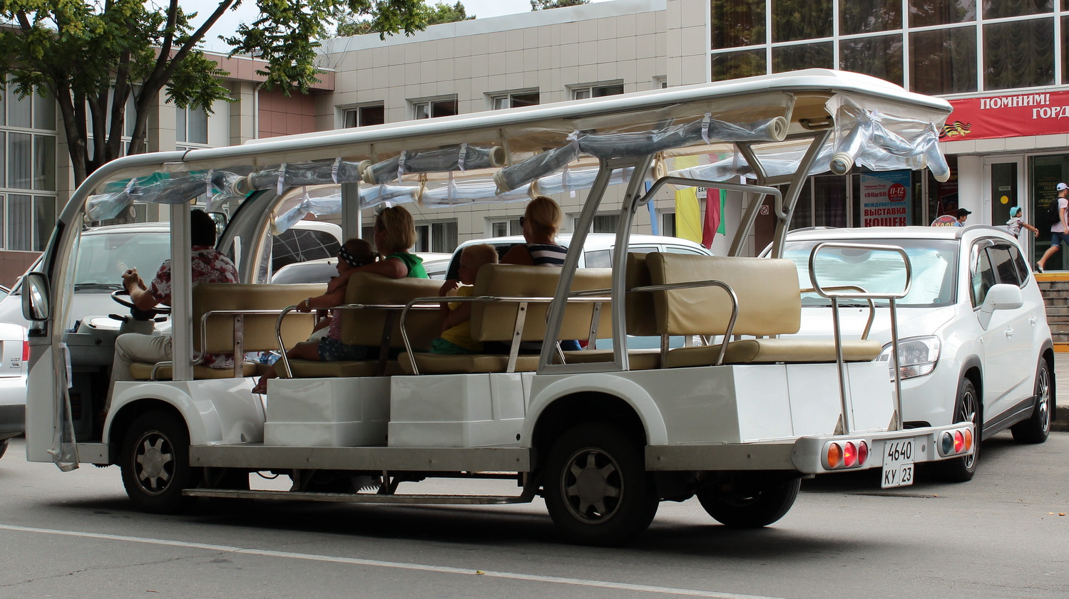 4640 ку 23, Suzhou Eagle EG-Series 