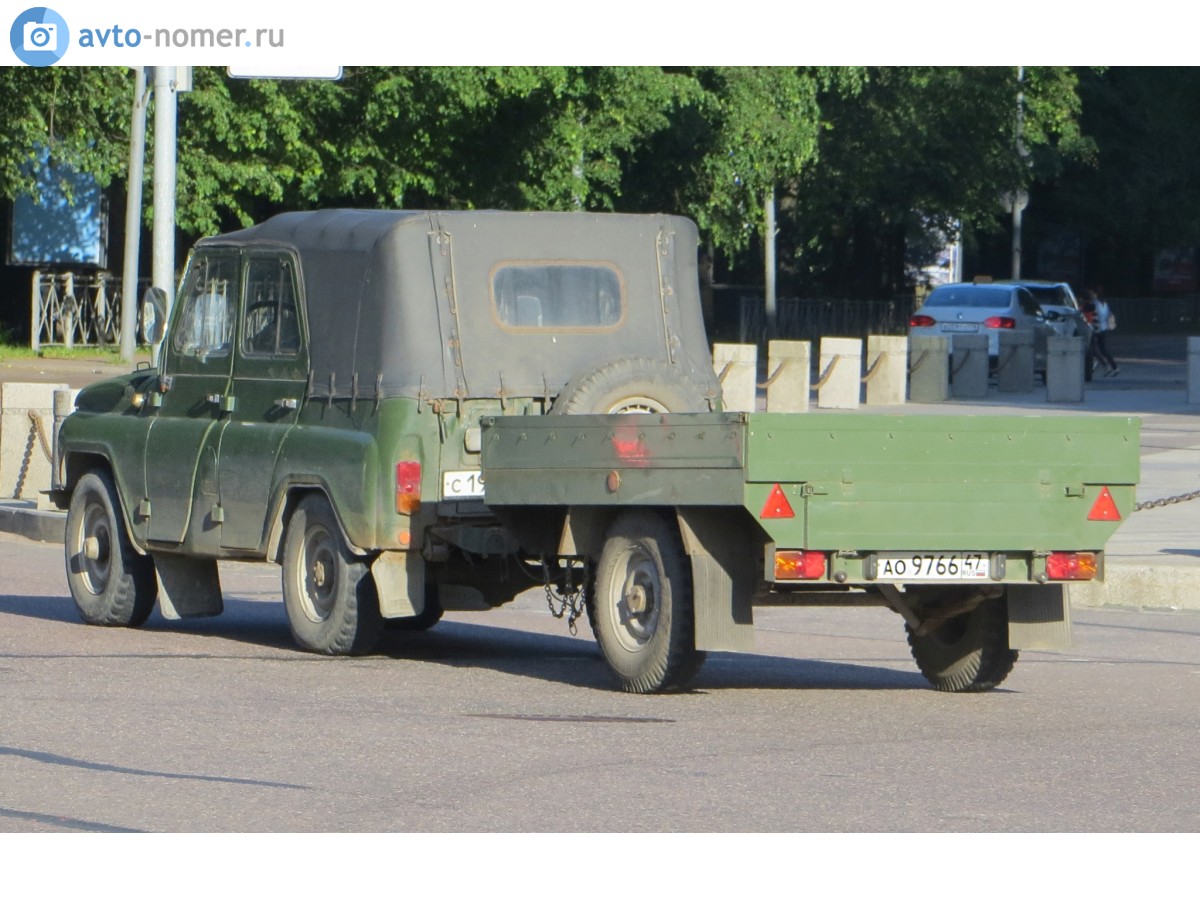 ао 9766 47, MordovAgroMash 8285 