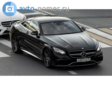 а007аа97, Mercedes-Benz S-Klasse