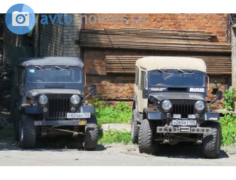 н265вт125, Mitsubishi Jeep