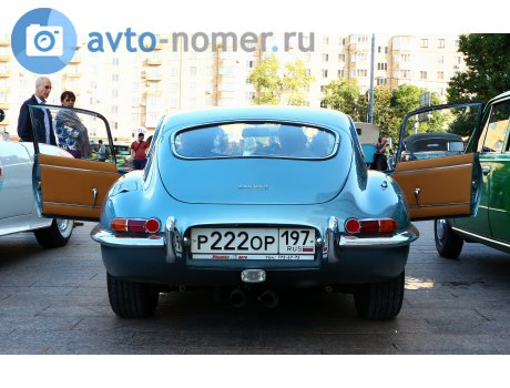 р222ор197, Jaguar E-Type