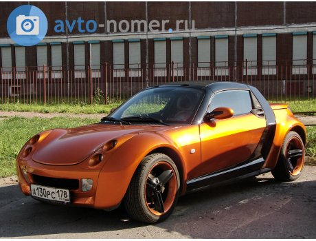 а130рс178, Smart Roadster