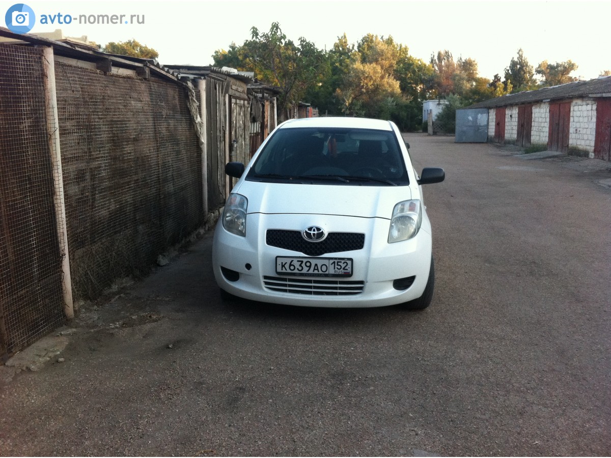 к 639 ао 152, Toyota Yaris 