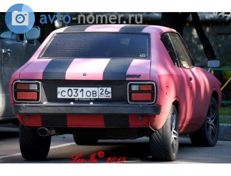 с031ов26, Datsun Cherry