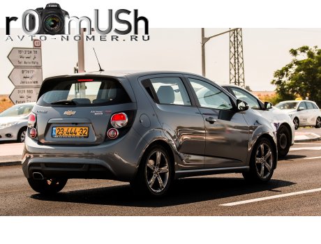 23-444-32, Chevrolet Sonic