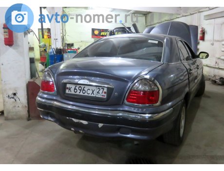 к696сх27, GAZ 3111 Волга