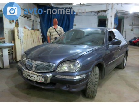 к696сх27, GAZ 3111 Волга