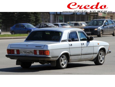 с100ае02, GAZ 3102 Волга