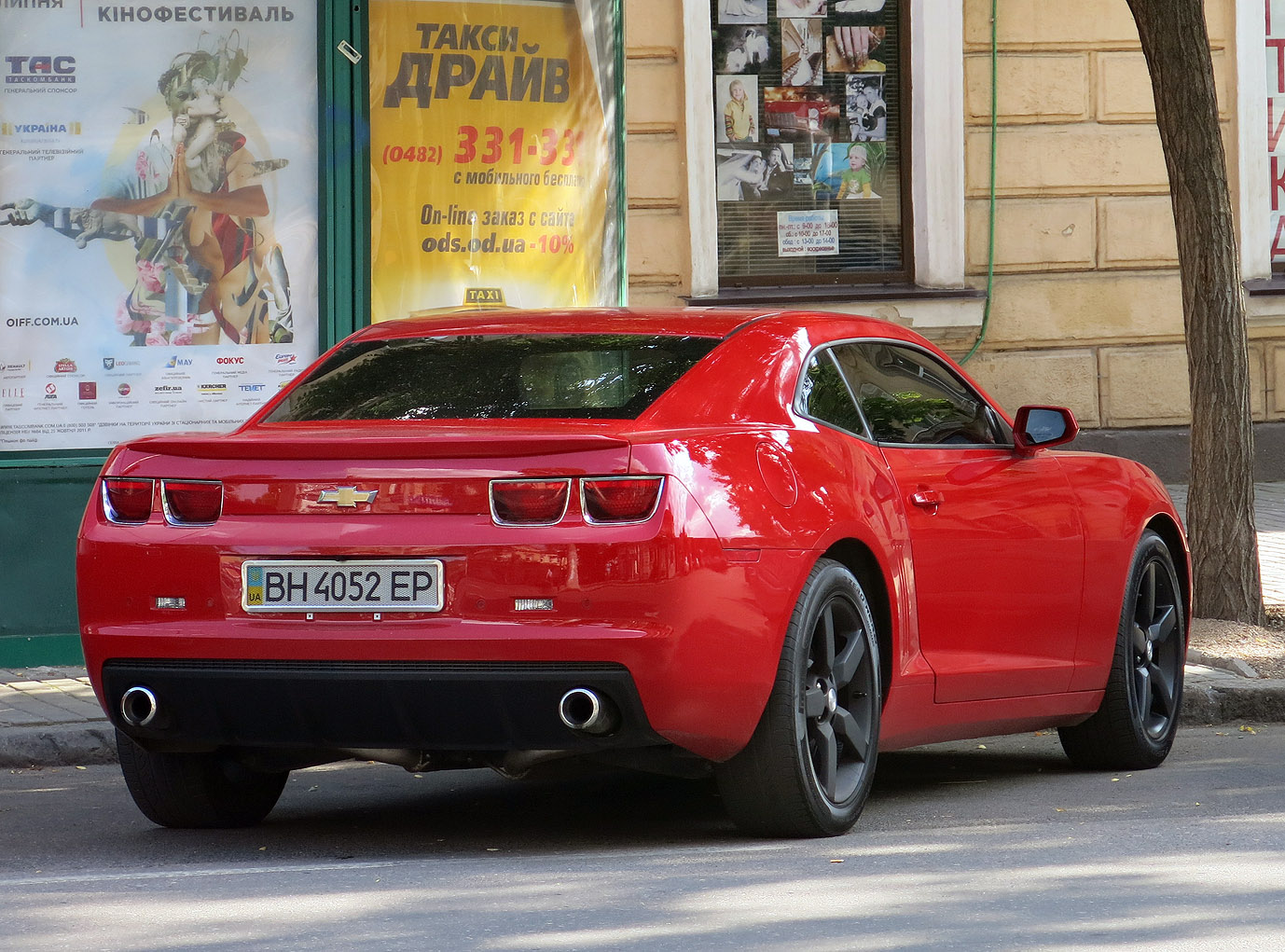 BH 4052 EP, Chevrolet Camaro 5th gen Coupé (Zeta I), 2009–2013