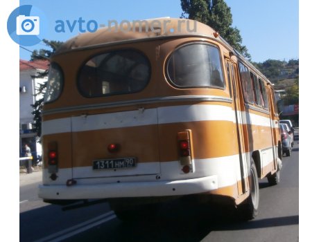 1311 нм 90, PAZ 672