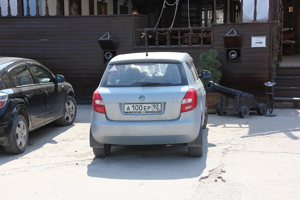 а 100 ер 92, Skoda Fabia 