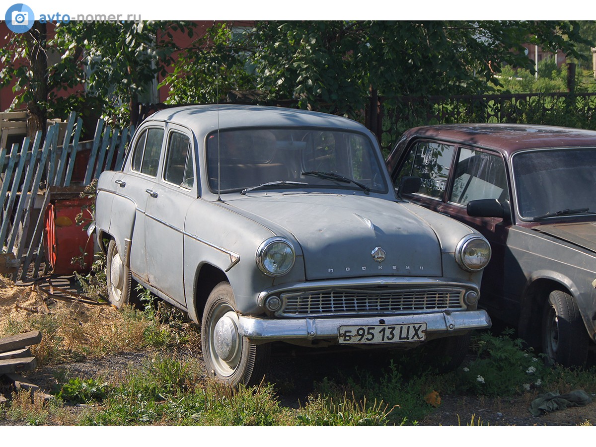 б 9513 ЦХ, Moskvich (AZLK) 402/407/403 407, 1958–1962