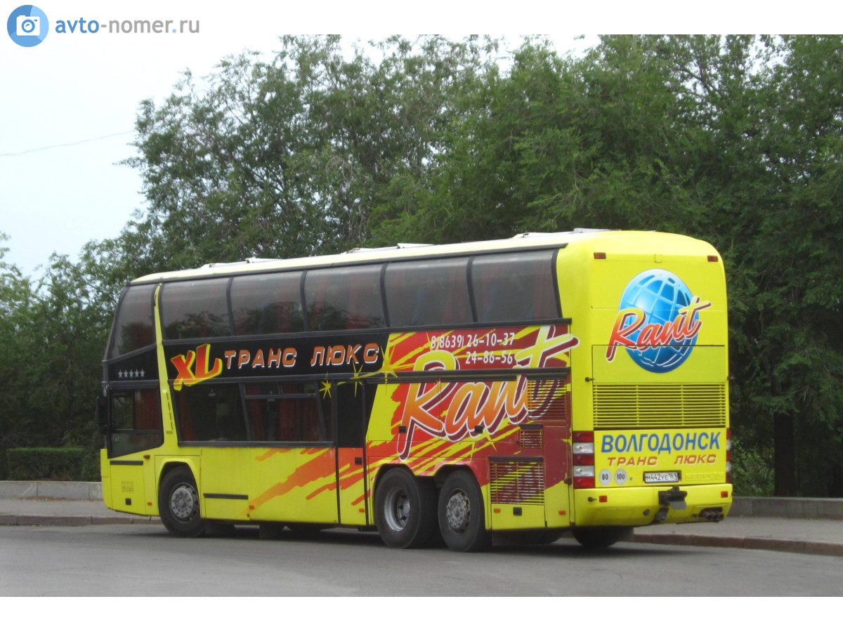 Автобус москва белая калитва транс люкс avtobus-moskva-belaya-kalitva-trans-lyuks