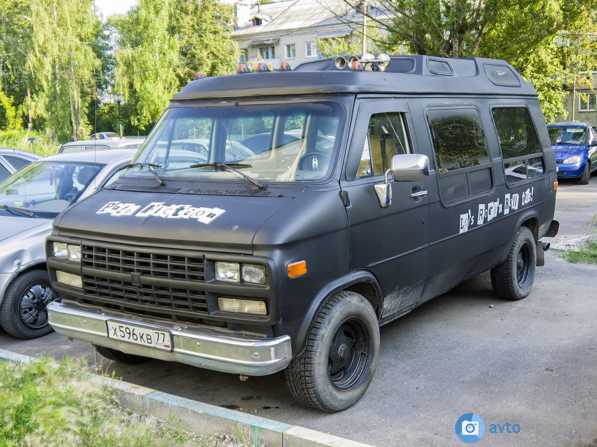х 596 кв 77, Chevrolet Chevy Van 
