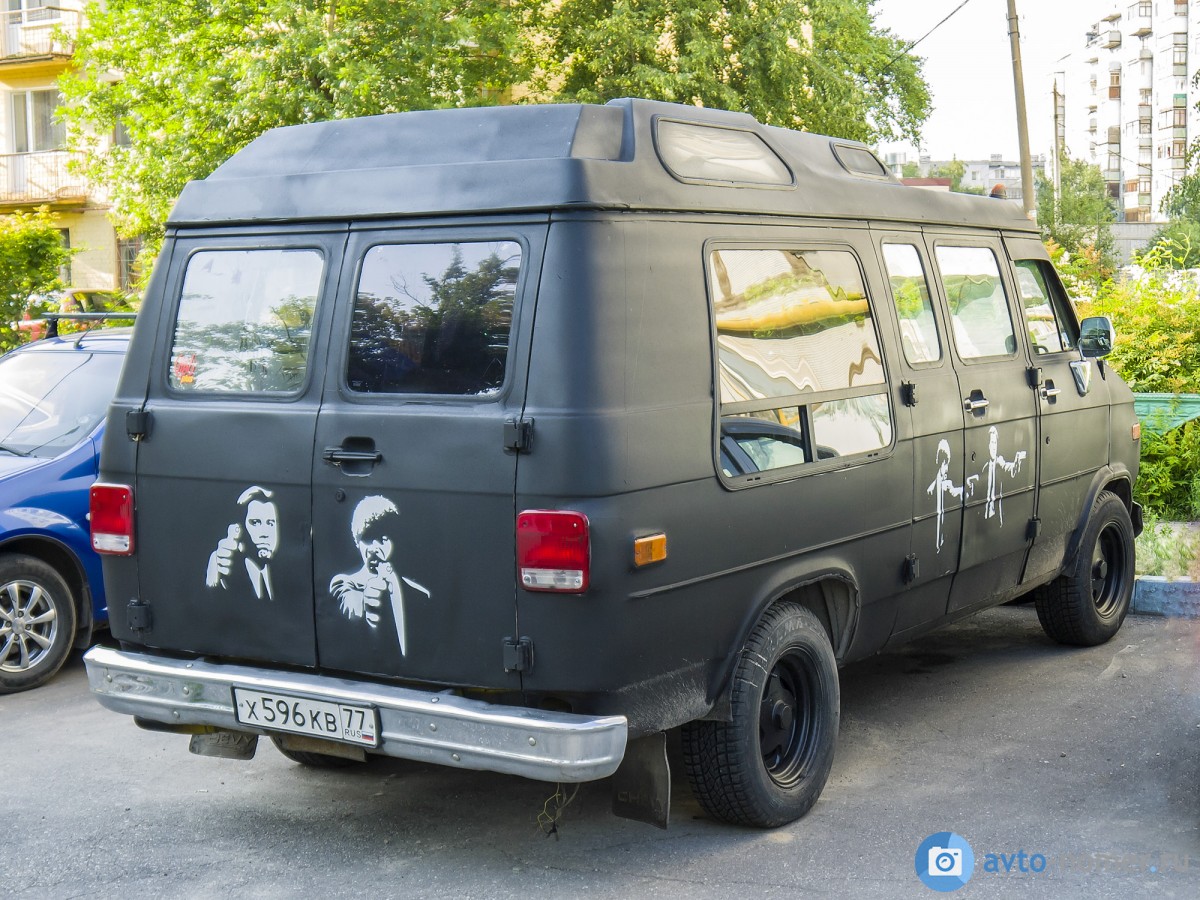 х 596 кв 77, Chevrolet Chevy Van 
