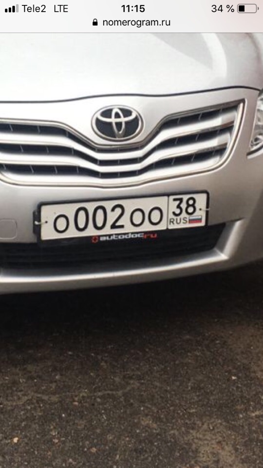 о002оо38, Volvo S60 (Irkutsk Oblast) License plate Russia